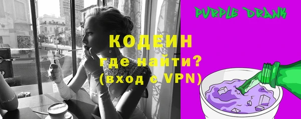 ECSTASY Богородицк