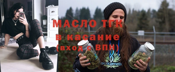 наркотики Беломорск