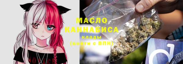 наркотики Беломорск