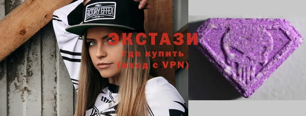 jwh Белокуриха