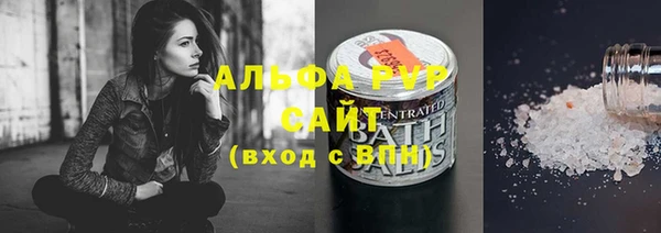 jwh Белокуриха
