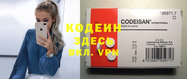 jwh Белокуриха