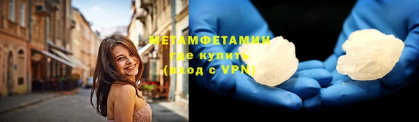 jwh Белокуриха