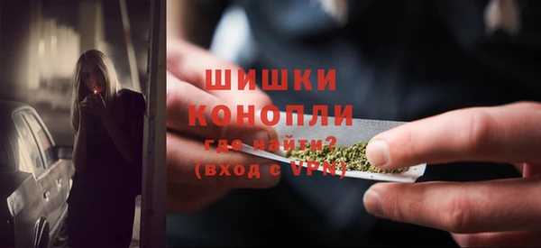 наркотики Беломорск