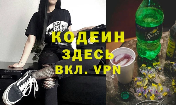 jwh Белокуриха