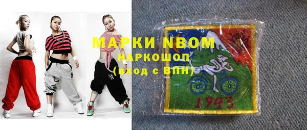 jwh Белокуриха
