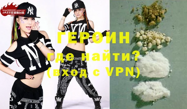 a pvp Пролетарск