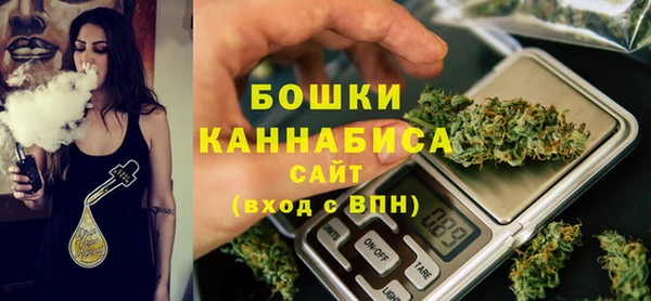 jwh Белокуриха