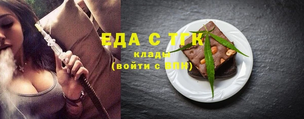 наркотики Беломорск