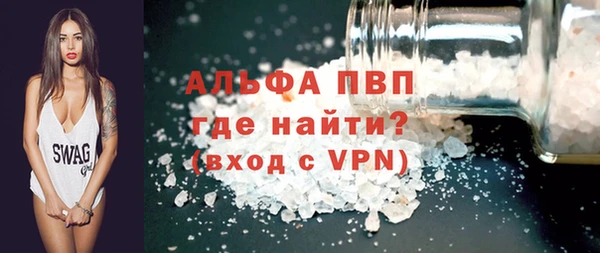 jwh Белокуриха