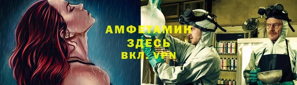 наркотики Беломорск