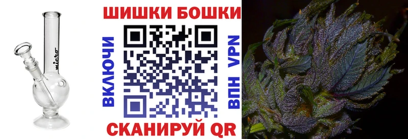 OMG   Моршанск  Каннабис индика 